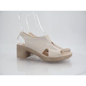 BZees Women's Eden Slingback Strappy Sandals Beige Gold Lame Fabric Size 11M